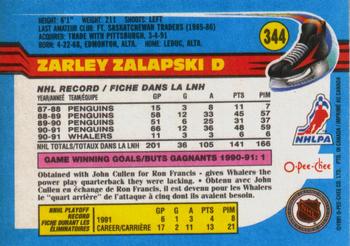 1991-92 O-Pee-Chee #344 Zarley Zalapski Back
