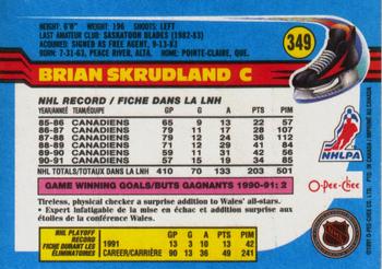 1991-92 O-Pee-Chee #349 Brian Skrudland Back