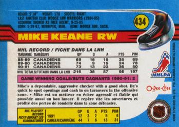 1991-92 O-Pee-Chee #434 Mike Keane Back