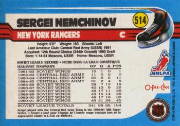 1991-92 O-Pee-Chee #514 Sergei Nemchinov Back