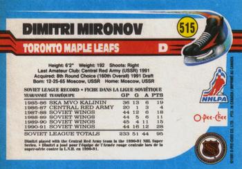 1991-92 O-Pee-Chee #515 Dimitri Mironov Back