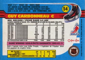 1991-92 O-Pee-Chee #54 Guy Carbonneau Back