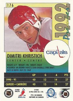 1991-92 O-Pee-Chee Premier #176 Dimitri Khristich Back