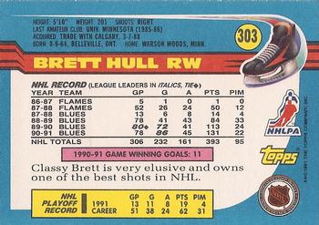1991-92 Topps #303 Brett Hull Back
