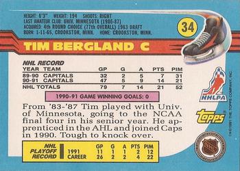 1991-92 Topps #34 Tim Bergland Back