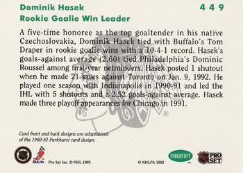1991-92 Parkhurst #449 Dominik Hasek Back
