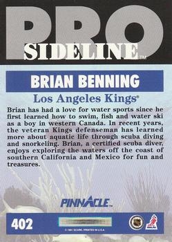 1991-92 Pinnacle #402 Brian Benning Back