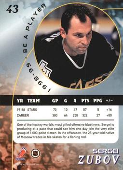 1998-99 Be a Player - Gold #43 Sergei Zubov Back