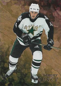1998-99 Be a Player - Gold #192 Sergey Gusev Front