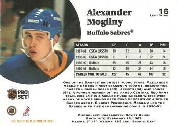 1991-92 Pro Set #16 Alexander Mogilny Back
