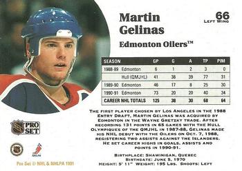 1991-92 Pro Set #66 Martin Gelinas Back