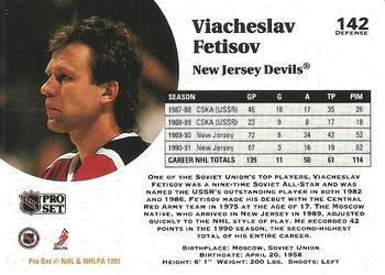 1991-92 Pro Set #142 Viacheslav Fetisov Back