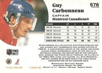 1991-92 Pro Set #576 Guy Carbonneau Back