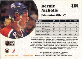 1991-92 Pro Set #386 Bernie Nicholls Back