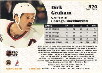 1991-92 Pro Set #570 Dirk Graham Back