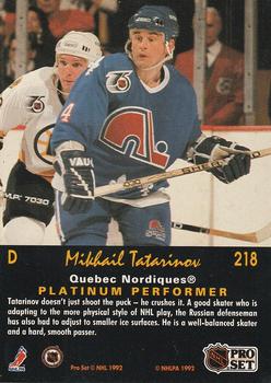 1991-92 Pro Set Platinum #218 Mikhail Tatarinov Back