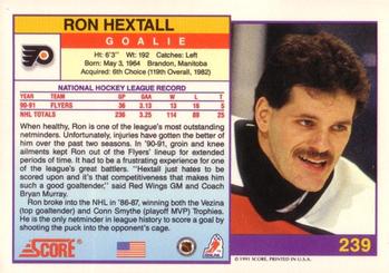 1991-92 Score American #239 Ron Hextall Back