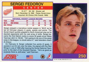 1991-92 Score American #250 Sergei Fedorov Back