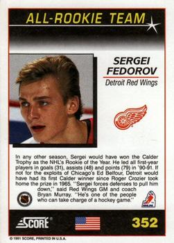 1991-92 Score American #352 Sergei Fedorov Back