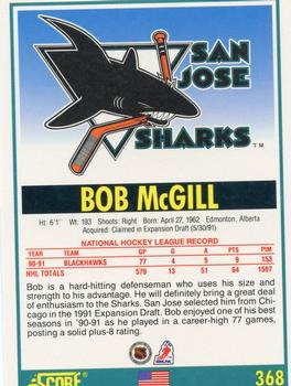 1991-92 Score American #368 Bob McGill Back