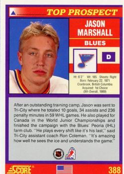 1991-92 Score American #388 Jason Marshall Back