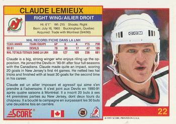1991-92 Score Canadian Bilingual #22 Claude Lemieux Back