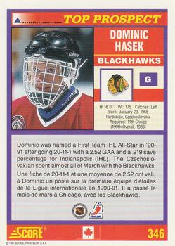 1991-92 Score Canadian Bilingual #346 Dominik Hasek Back