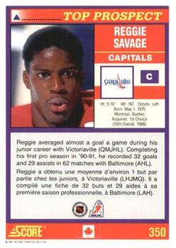 1991-92 Score Canadian Bilingual #350 Reggie Savage Back