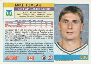 1991-92 Score Canadian Bilingual #538 Mike Tomlak Back
