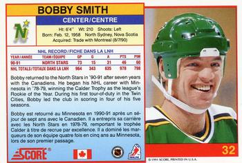 1991-92 Score Canadian Bilingual #32 Bobby Smith Back