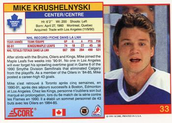 1991-92 Score Canadian Bilingual #33 Mike Krushelnyski Back