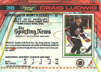 1991-92 Stadium Club #38 Craig Ludwig Back