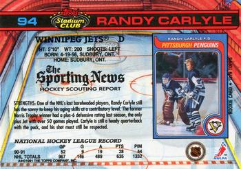 1991-92 Stadium Club #94 Randy Carlyle Back