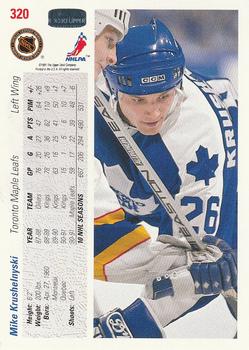 1991-92 Upper Deck #320 Mike Krushelnyski Back