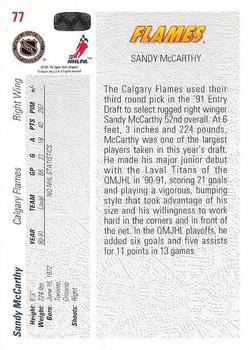 1991-92 Upper Deck #77 Sandy McCarthy Back