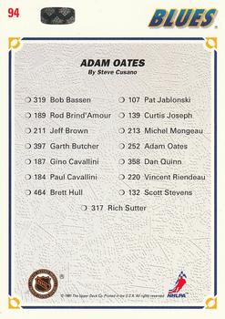 1991-92 Upper Deck #94 Adam Oates Back