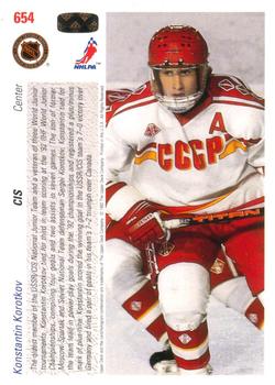 1991-92 Upper Deck #654 Konstantin Korotkov Back