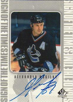 1998-99 SP Authentic - Sign of the Times #AM Alexander Mogilny Front