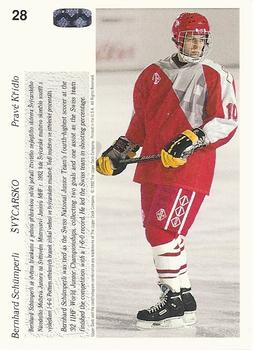 1991-92 Upper Deck Czech World Juniors #28 Bernhard Schumperli Back