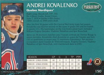 1992-93 Parkhurst #150 Andrei Kovalenko Back