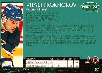 1992-93 Parkhurst #157 Vitali Prokhorov Back