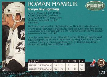 1992-93 Parkhurst #173 Roman Hamrlik Back