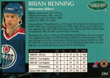 1992-93 Parkhurst #284 Brian Benning Back