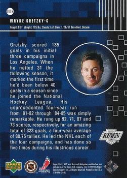 1998-99 Upper Deck MVP - Dynamics #D09 Wayne Gretzky Back