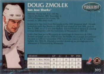 1992-93 Parkhurst - Emerald Ice #393 Doug Zmolek Back