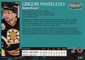 1992-93 Parkhurst - Emerald Ice #243 Grigori Panteleev Back