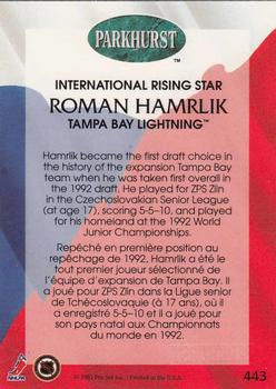 1992-93 Parkhurst - Emerald Ice #443 Roman Hamrlik Back