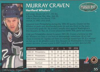 1992-93 Parkhurst - Emerald Ice #55 Murray Craven Back
