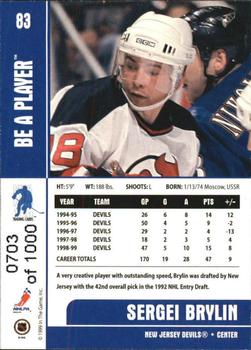 1999-00 Be a Player Memorabilia - Silver #83 Sergei Brylin Back