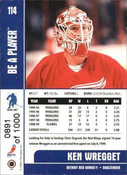 1999-00 Be a Player Memorabilia - Silver #114 Ken Wregget Back